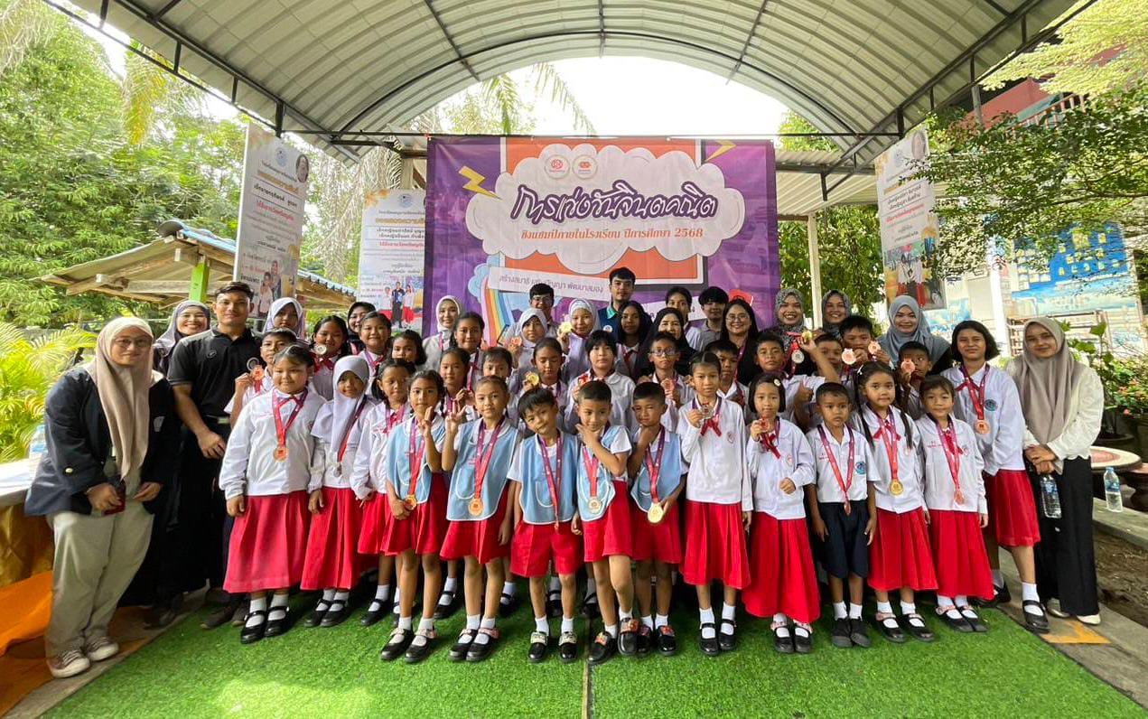 Mahasiswa PBSI UMT mengajar Bahasa Inggris di Thailand, refleksi peran pendidik lintas budaya dan relevansi pendidikan global.