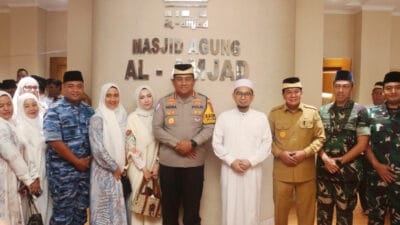 Forkopimda Kabupaten Tangerang menggelar istigosah dan doa bersama sambut Tahun Baru 2026 serta mendoakan korban bencana.