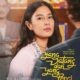 Dian Sastrowardoyo dan Roy Sungkono hadir dalam Yang Datang dan Yang Pergi, film tentang cinta, rahasia keluarga, dan masa lalu.